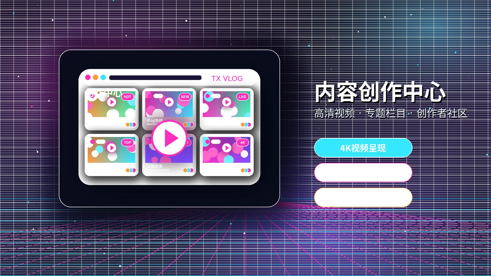 糖心vlog帮助中心与常见问题服务